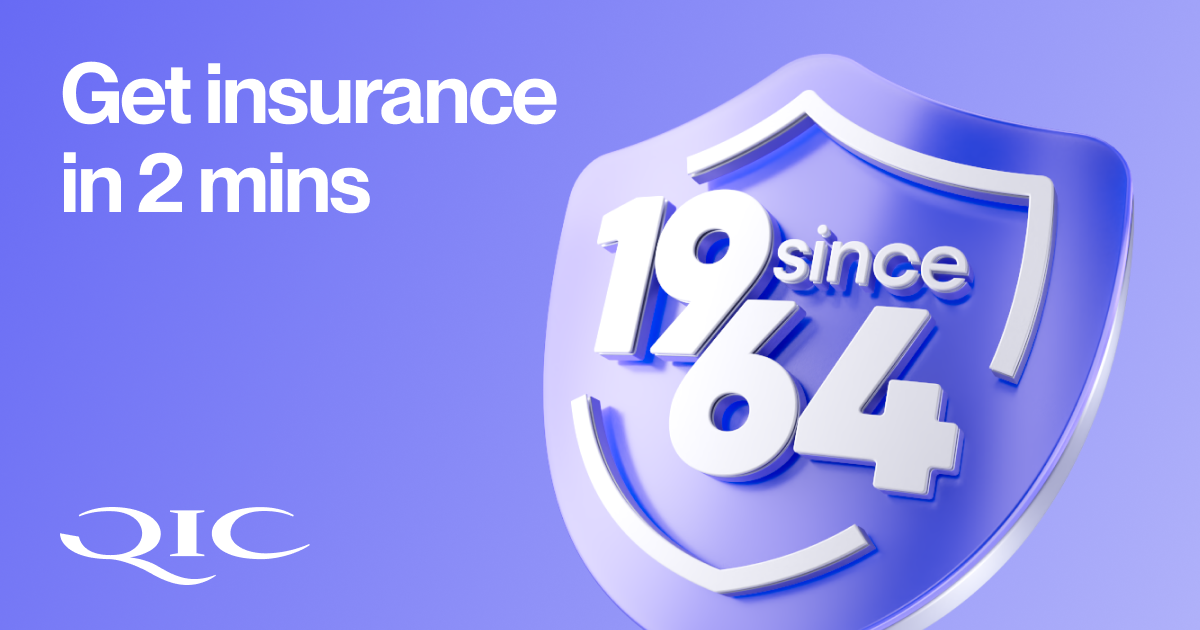 Qatar Insurance (QIC) Barwa Avenue Branch logo